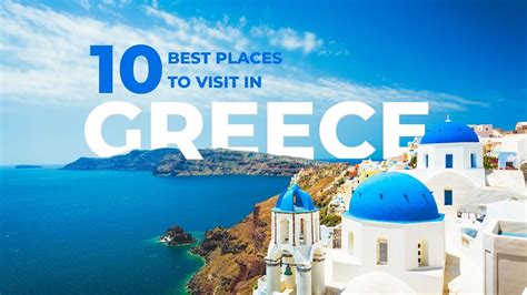 names of places in greece|10 best places to visit in Greece .